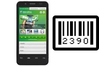 How to find the serial number on MegaFon SP-A20I