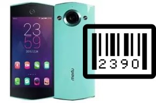 How to find the serial number on Meitu M4