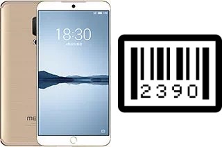 How to find the serial number on Meizu 15 Plus