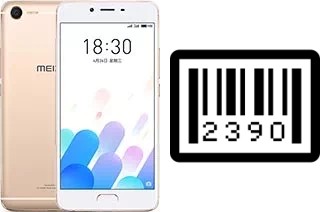 How to find the serial number on Meizu E2