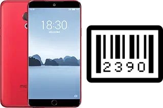 How to find the serial number on Meizu 15 Lite