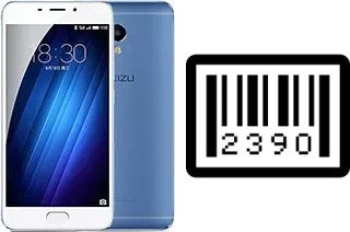 How to find the serial number on Meizu M3e