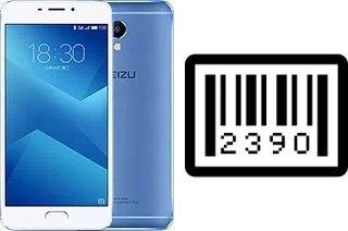 How to find the serial number on Meizu M5 Note