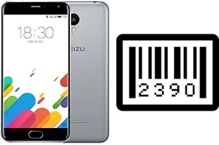 How to find the serial number on Meizu M1 Metal