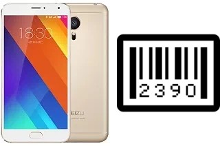 How to find the serial number on Meizu MX5e