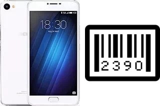 How to find the serial number on Meizu U20