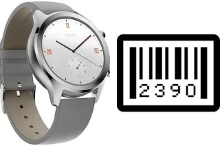 How to find the serial number on Mobvoi Ticwatch C2