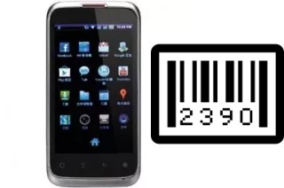 How to find the serial number on Moii E796