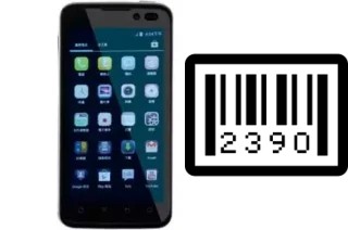 How to find the serial number on Moii E991