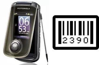 How to find the serial number on Motorola A1680