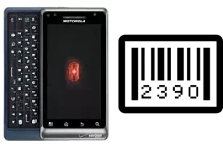 How to find the serial number on Motorola DROID 2