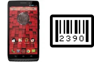 How to find the serial number on Motorola DROID Maxx