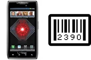 How to find the serial number on Motorola DROID RAZR MAXX