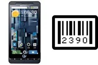 How to find the serial number on Motorola DROID X ME811