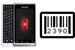 How to find the serial number on Motorola DROID 2 Global