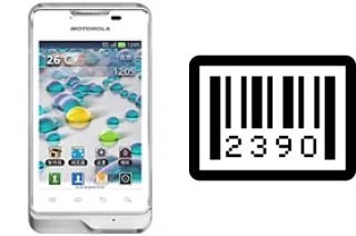 How to find the serial number on Motorola Motoluxe XT389