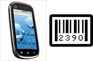 How to find the serial number on Motorola XT800 ZHISHANG