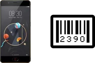 How to find the serial number on nubia M2