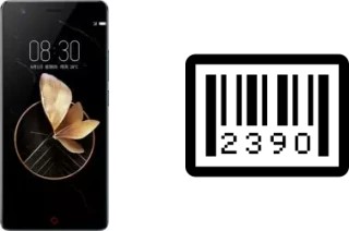 How to find the serial number on nubia Z17