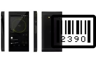 How to find the serial number on Onkyo Granbeat