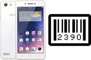 How to find the serial number on Oppo A33
