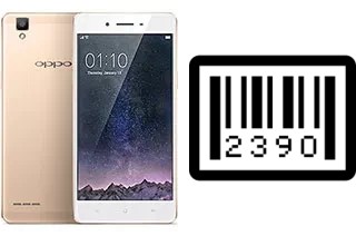 How to find the serial number on Oppo F1