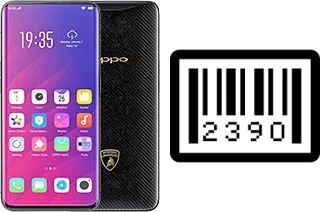 How to find the serial number on Oppo Find X Lamborghini Edition