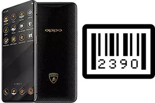 How to find the serial number on Oppo Find X Lamborghini