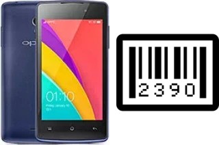 How to find the serial number on Oppo Joy Plus