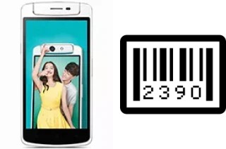 How to find the serial number on Oppo N1 mini