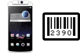 How to find the serial number on Oppo N1