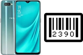 How to find the serial number on Oppo R15x