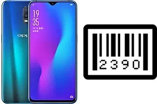 How to find the serial number on Oppo R17