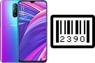 How to find the serial number on Oppo R17 Pro