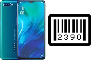 How to find the serial number on Oppo Reno A