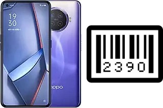 How to find the serial number on Oppo Ace2