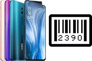 How to find the serial number on Oppo Reno