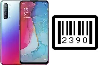 How to find the serial number on Oppo Reno3 5G