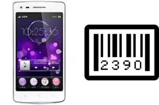 How to find the serial number on Oppo U701 Ulike