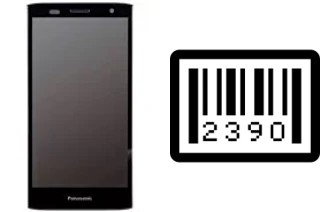 How to find the serial number on Panasonic Eluga Power