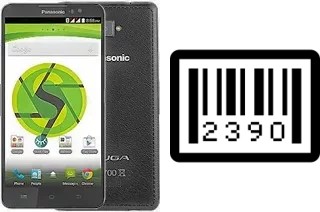 How to find the serial number on Panasonic Eluga S