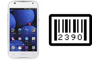 How to find the serial number on Pantech Vega LTE EX IM-A820L