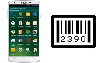 How to find the serial number on Philips I928