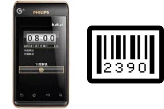 How to find the serial number on Philips T939