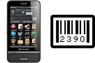 How to find the serial number on Philips V900