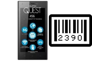 How to find the serial number on Qumo Quest 456