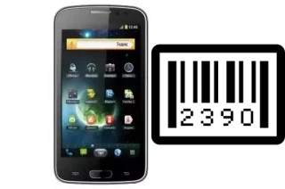 How to find the serial number on Qumo QUEST 500