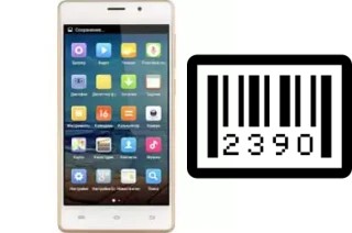 How to find the serial number on RitzViva S500c