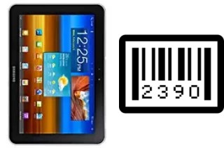 How to find the serial number on Samsung Galaxy Tab 8.9 4G P7320T