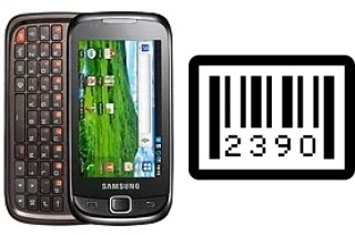 How to find the serial number on Samsung Galaxy 551